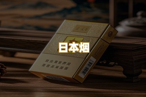 福建云霄